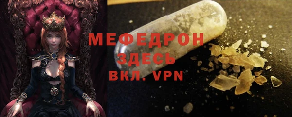 прущие крисы Дмитриев