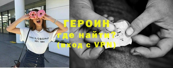 jwh Дмитровск