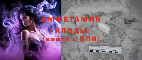 дистиллят марихуана Дмитров