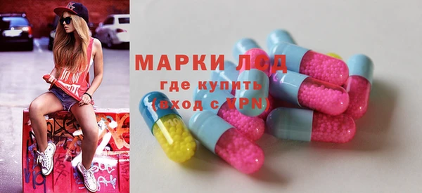 дистиллят марихуана Дмитров