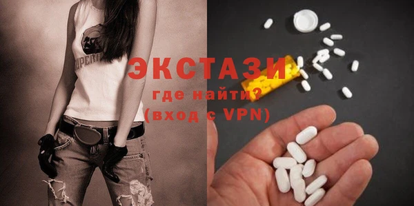 прущие крисы Дмитриев