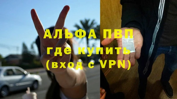 дистиллят марихуана Дмитров