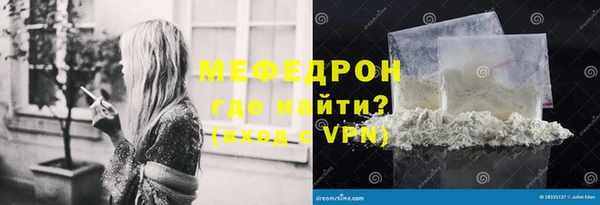 прущие крисы Дмитриев