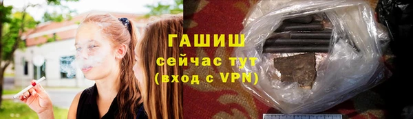 дистиллят марихуана Дмитров