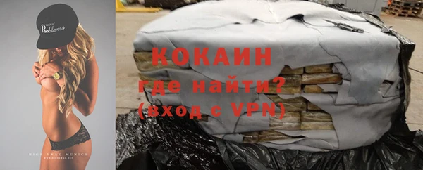jwh Дмитровск