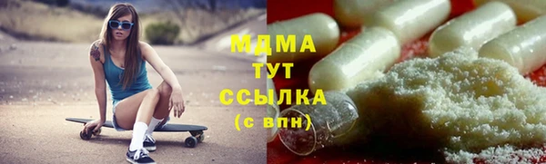 прущие крисы Дмитриев
