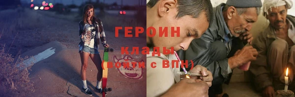 jwh Дмитровск