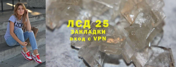 прущие крисы Дмитриев