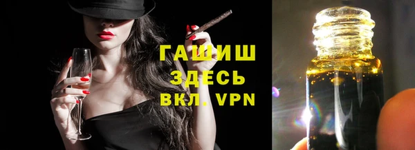 прущие крисы Дмитриев