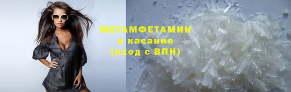 jwh Дмитровск
