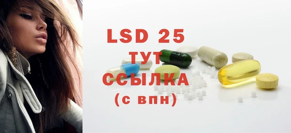 прущие крисы Дмитриев