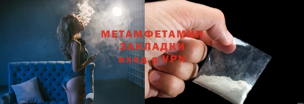 дистиллят марихуана Дмитров