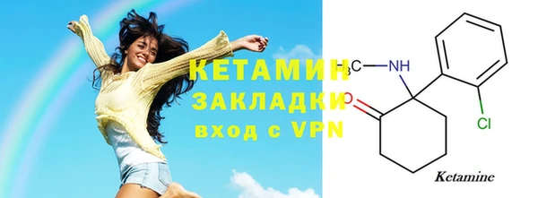 прущие крисы Дмитриев