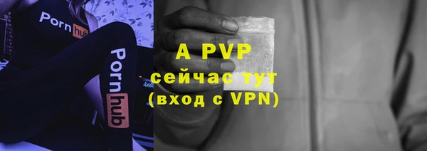 дистиллят марихуана Дмитров