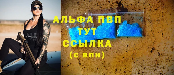 jwh Дмитровск