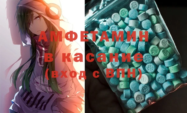 jwh Дмитровск