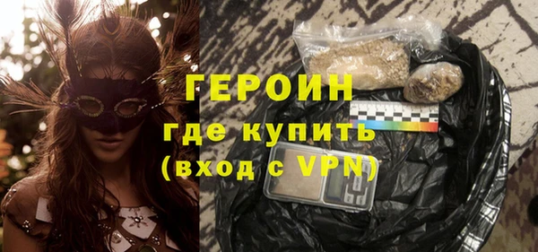 jwh Дмитровск