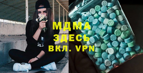 прущие крисы Дмитриев