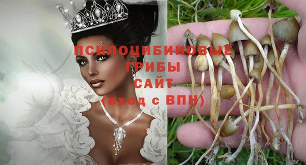 дистиллят марихуана Дмитров