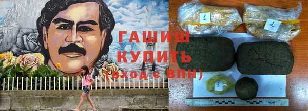 прущие крисы Дмитриев