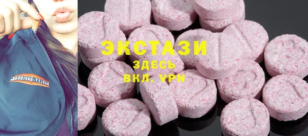 дистиллят марихуана Дмитров