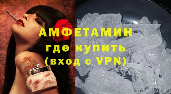 дистиллят марихуана Дмитров