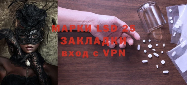 дистиллят марихуана Дмитров
