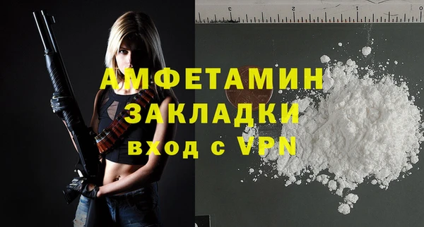 дистиллят марихуана Дмитров