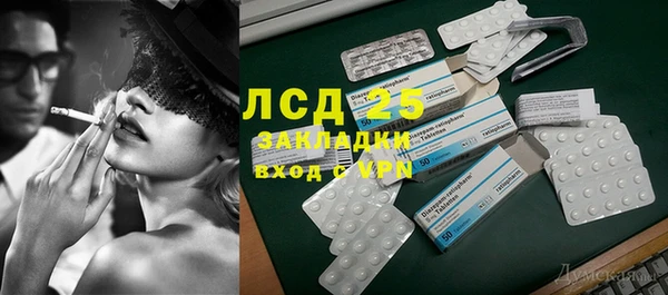 дистиллят марихуана Дмитров