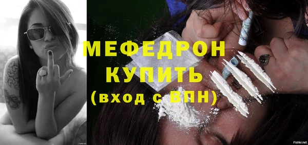 jwh Дмитровск