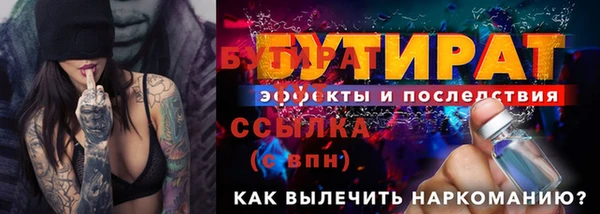 jwh Дмитровск