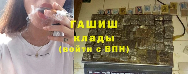 jwh Дмитровск