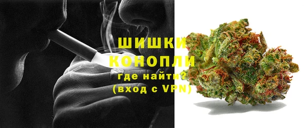 дистиллят марихуана Дмитров