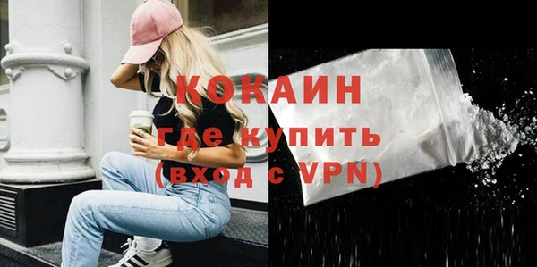 jwh Дмитровск