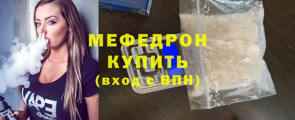 прущие крисы Дмитриев
