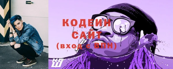 jwh Дмитровск