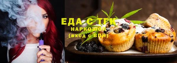 jwh Дмитровск