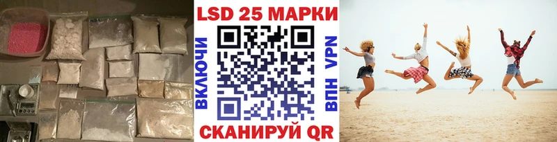 ЛСД экстази ecstasy  Купить закладки  Михайлов 