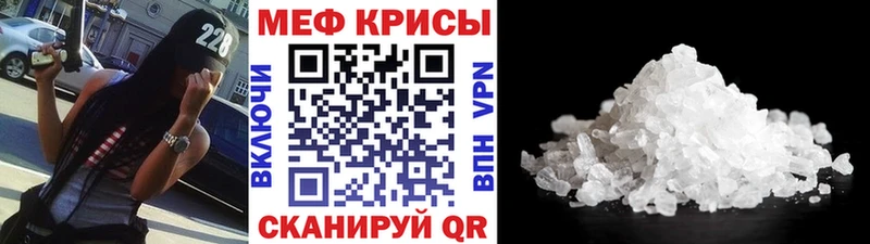 Купить закладки  Михайлов  МЯУ-МЯУ 4 MMC 