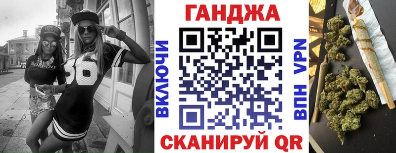 Шишки марихуана Amnesia  Купить  Михайлов 